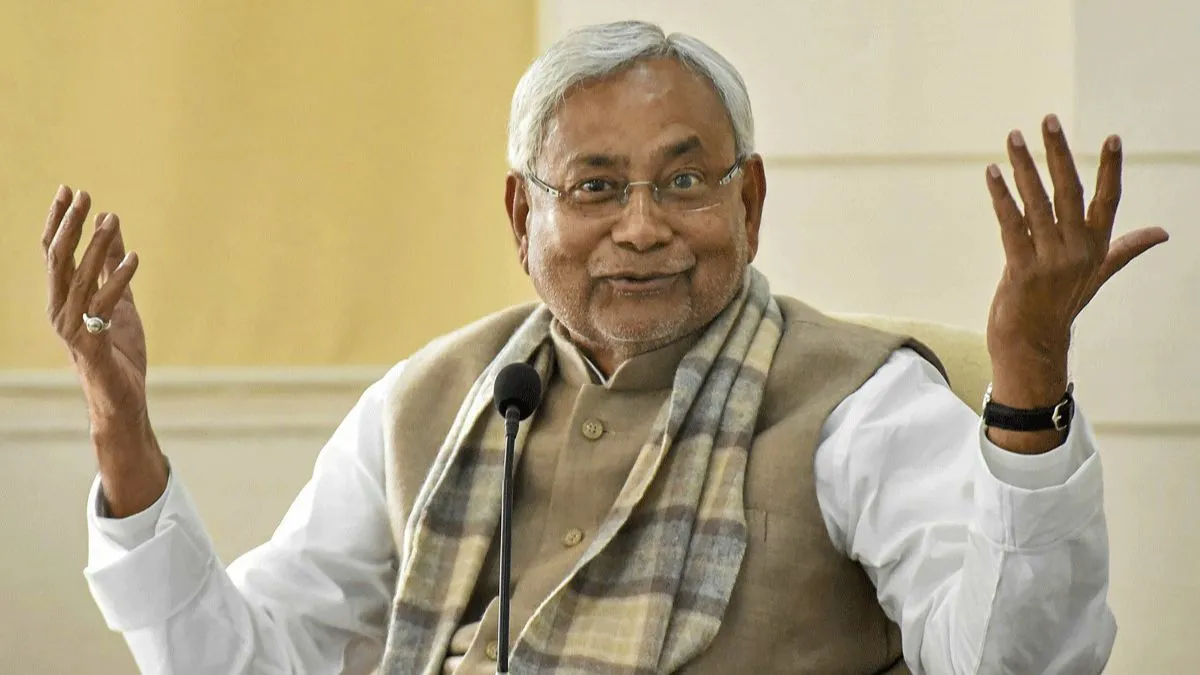 Free electricity Bihar, Nitish Kumar electricity scheme