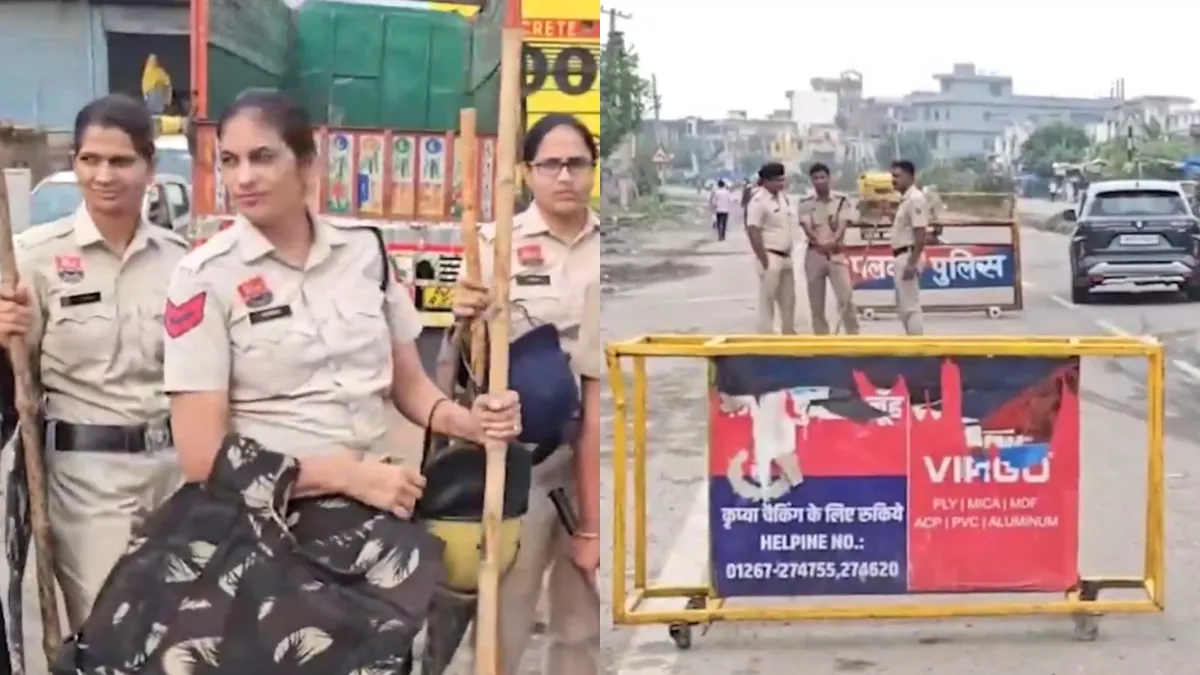 nuh policemen