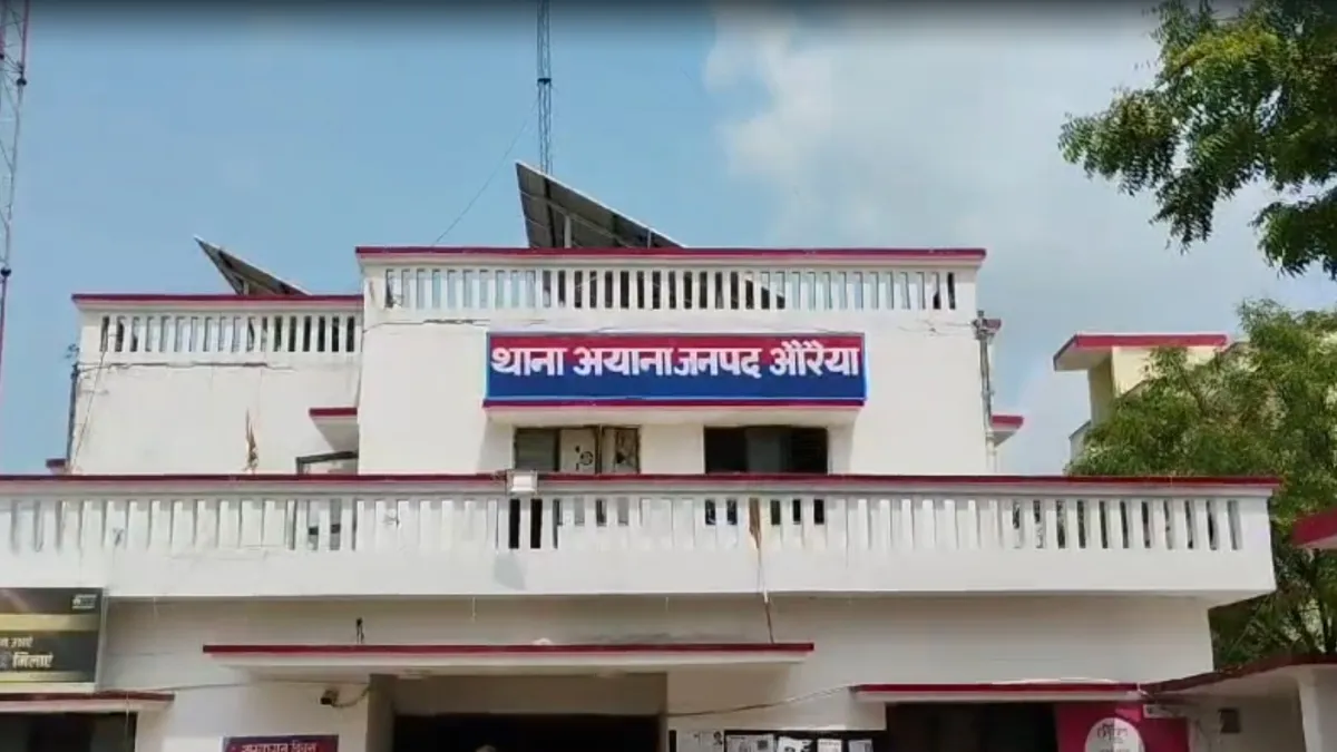 Oreya- India TV Hindi