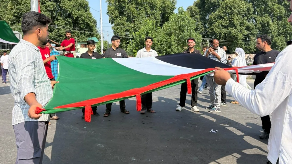 Palestine flags- India TV Hindi