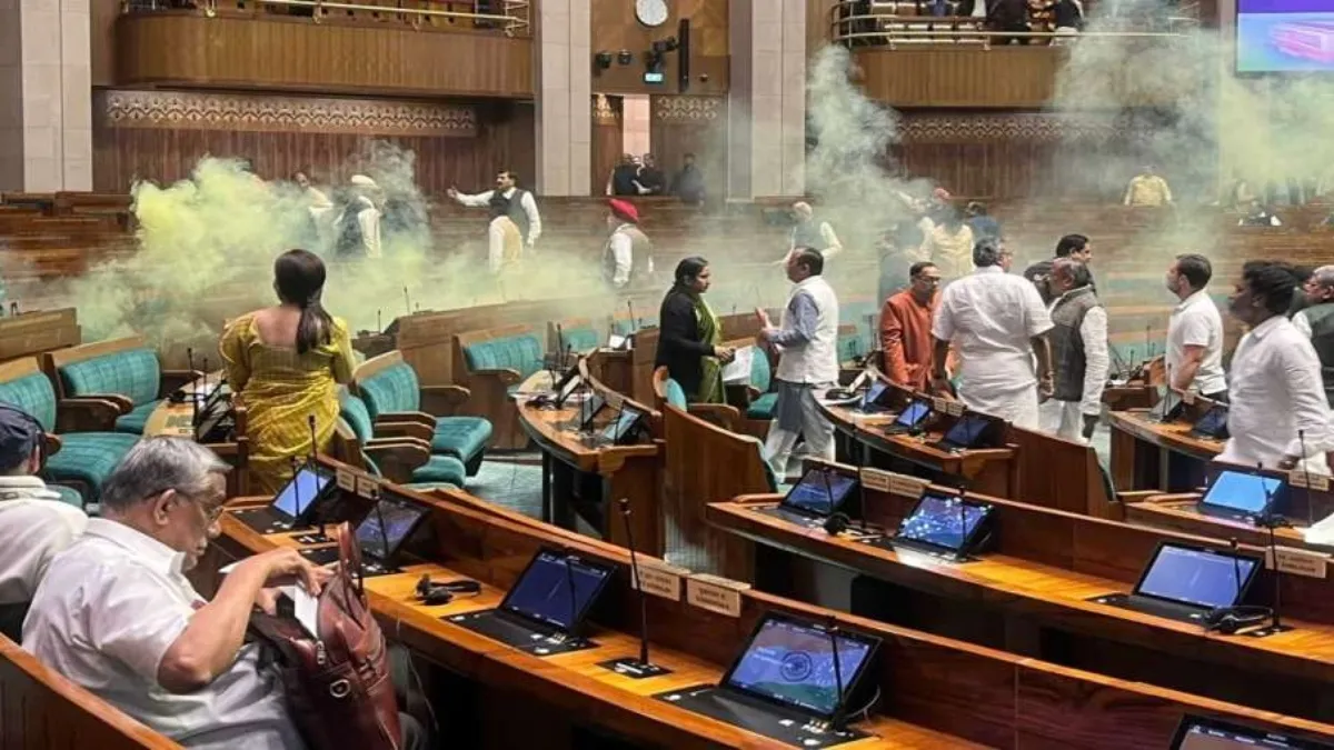 Parliament Security breach CASE