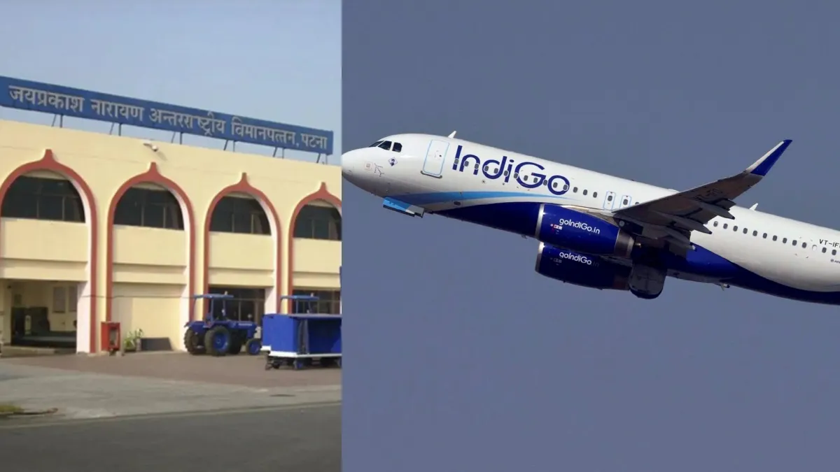 patna airport indigo flight