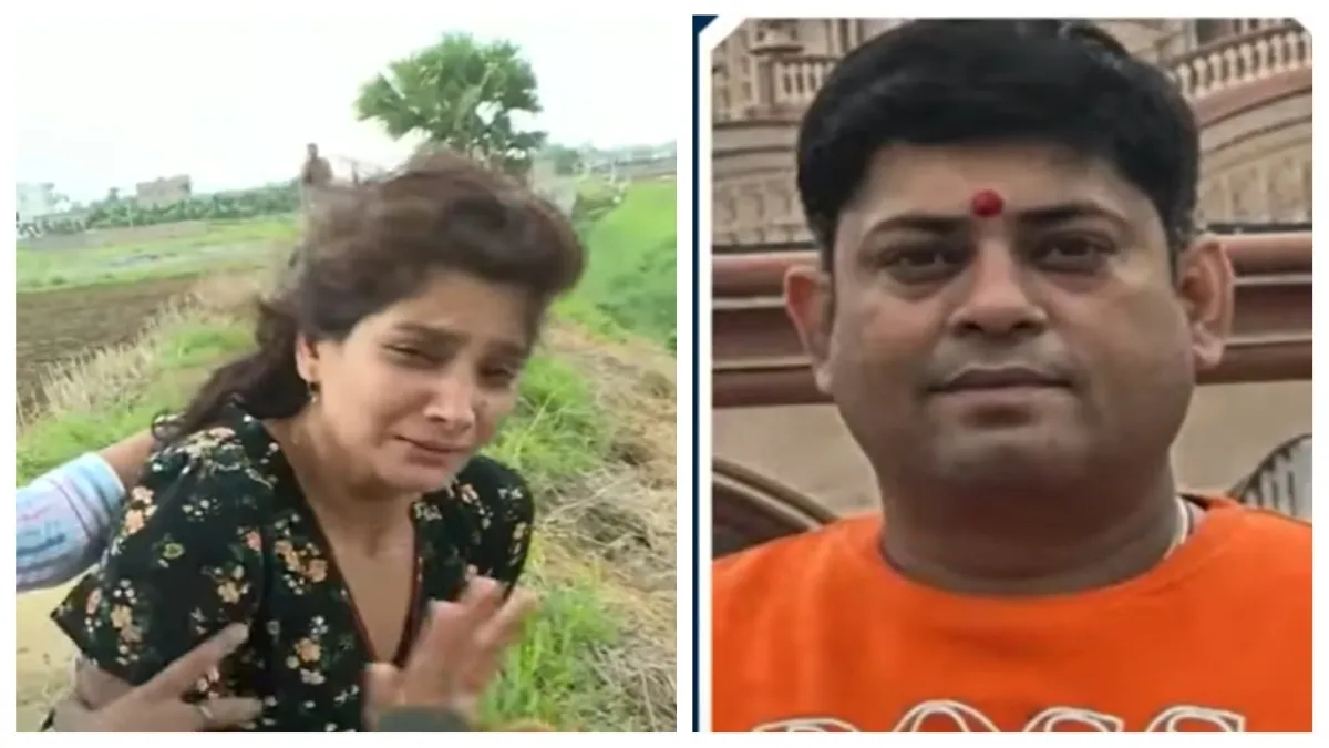 पटना में बैंक मैनेजर का शव कुएं से बरामद- India TV Hindi
