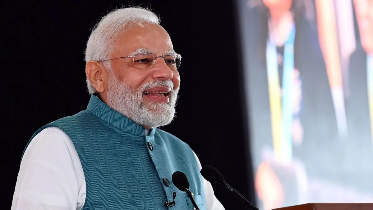 पीएम नरेंद्र मोदी