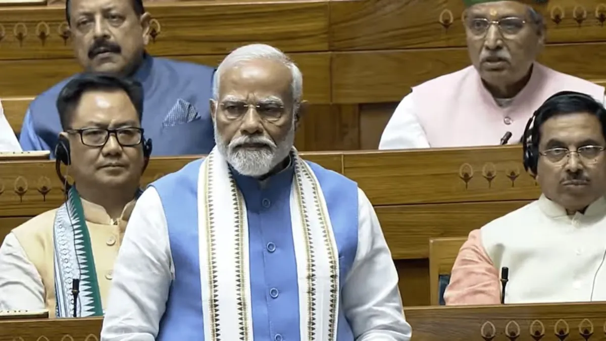पीएम मोदी