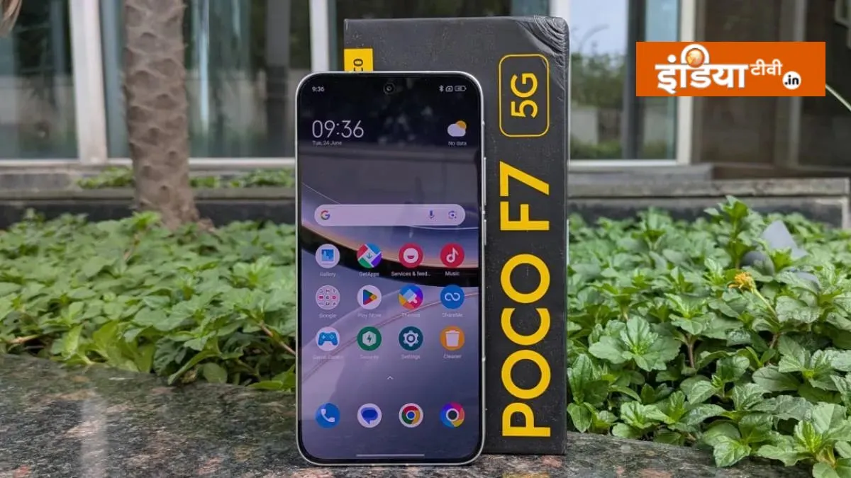 POCO F7 5G