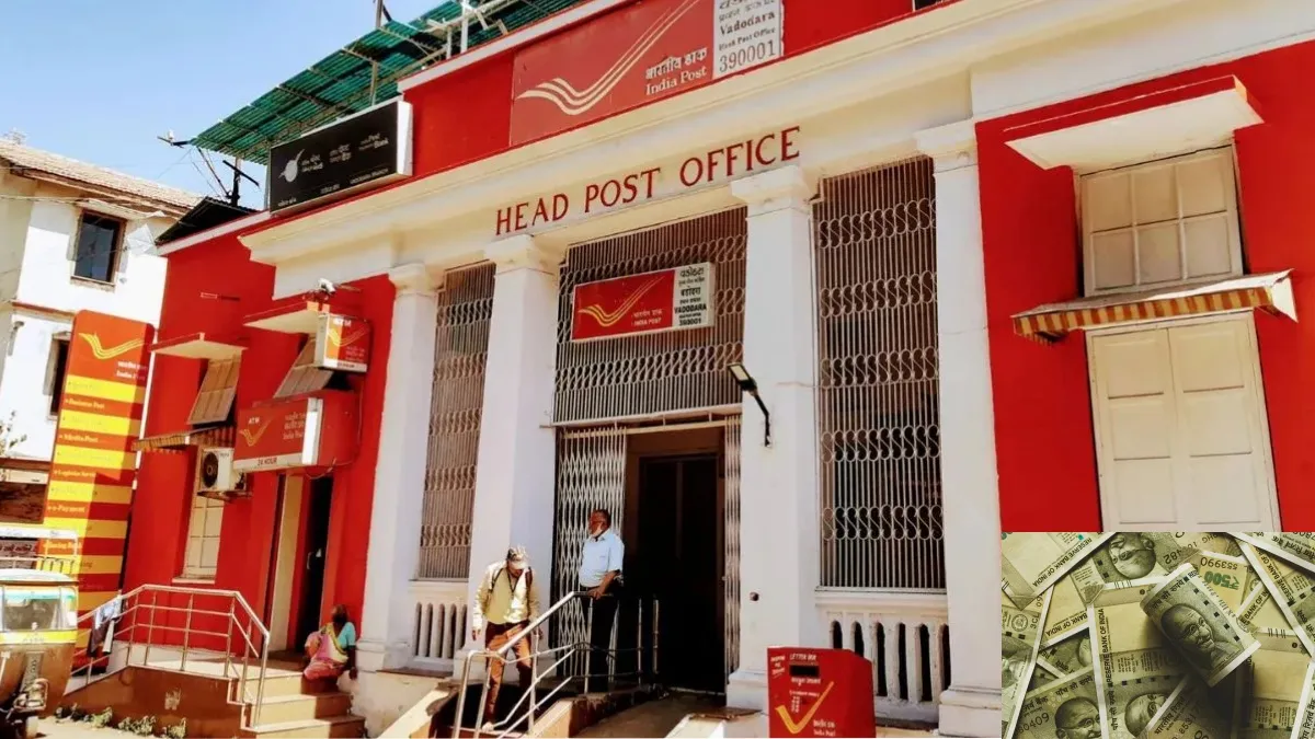 post office fd, post office 12 months fd, post office 12 months fd interest rate, post office 12 mon