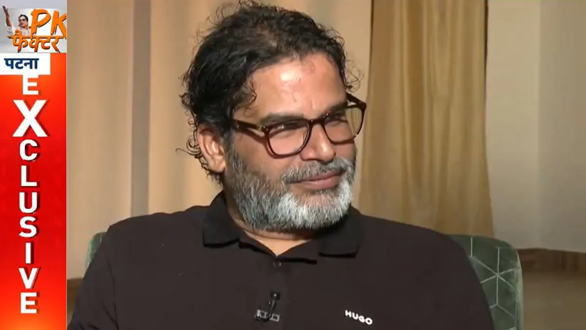 Prashant Kishor