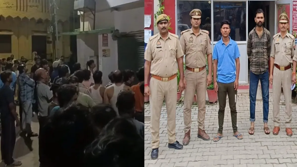 prayagraj- India TV Hindi