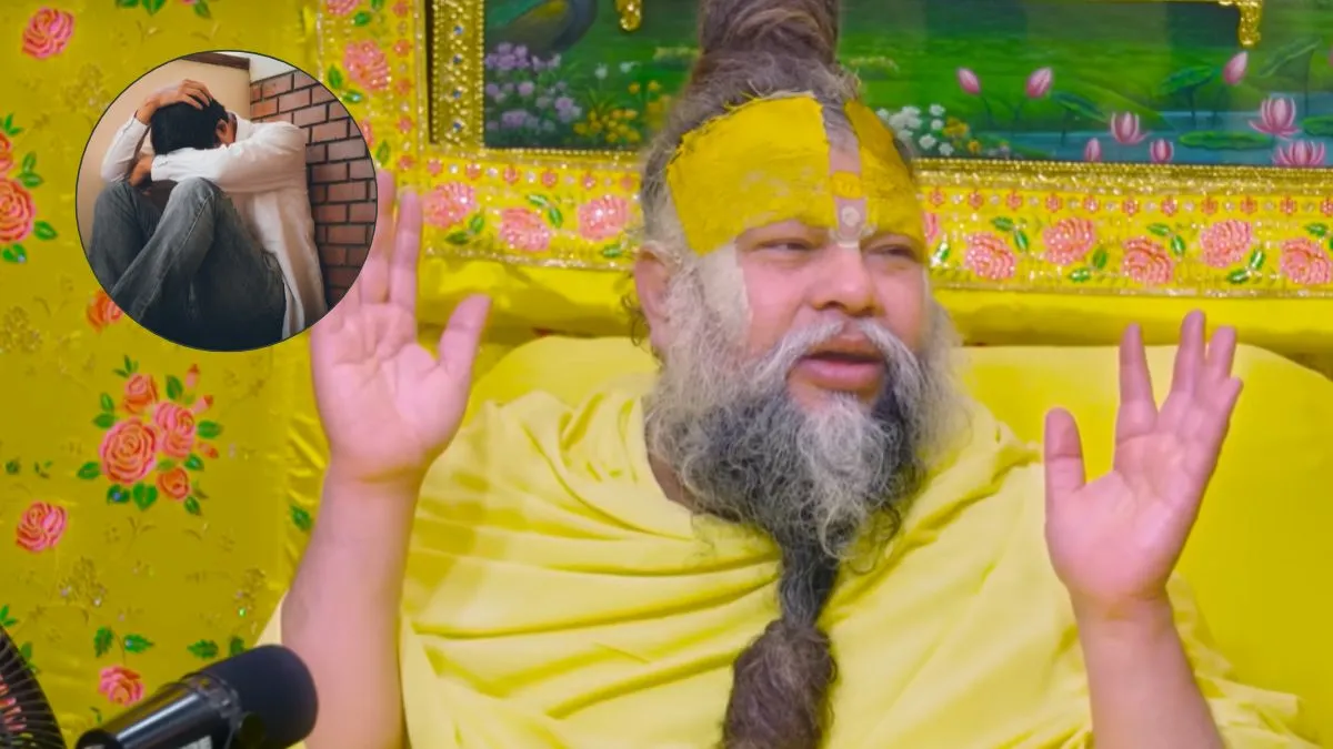 premanad maharaj