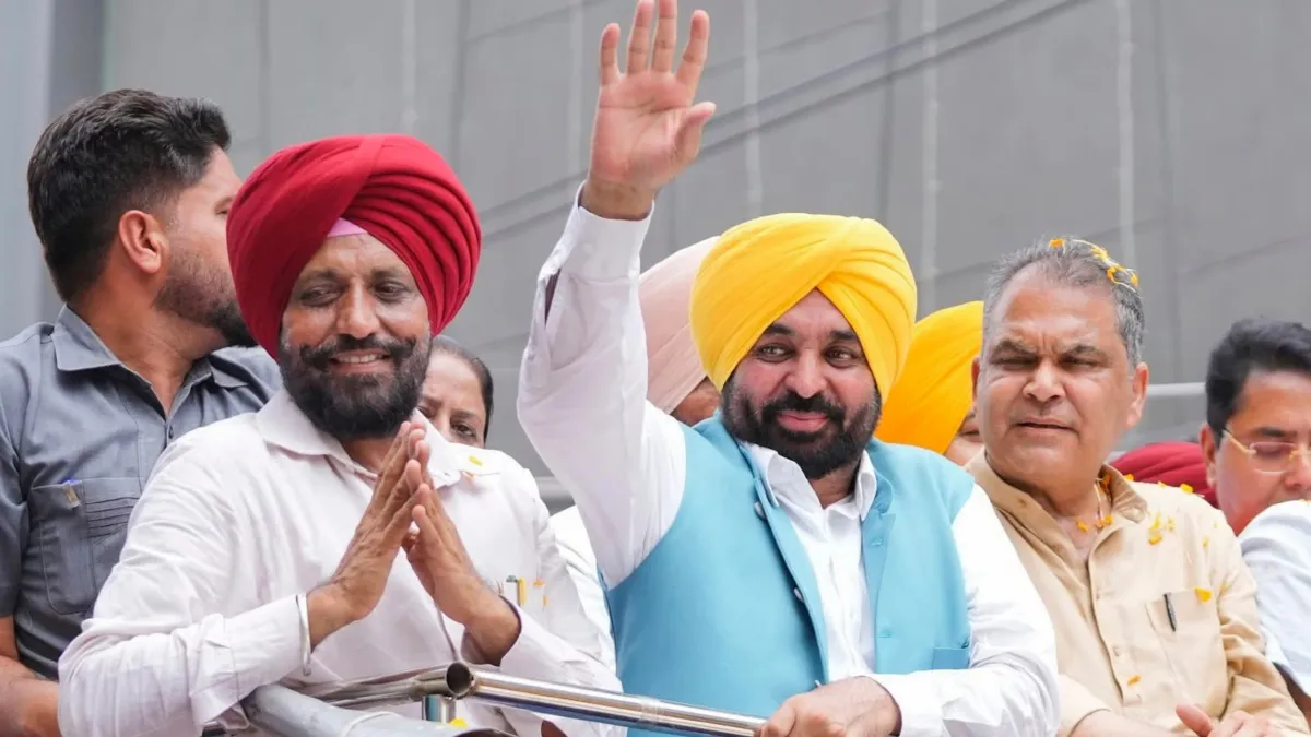 Cabinet expansion will take place in Punjab today- India TV Hindi