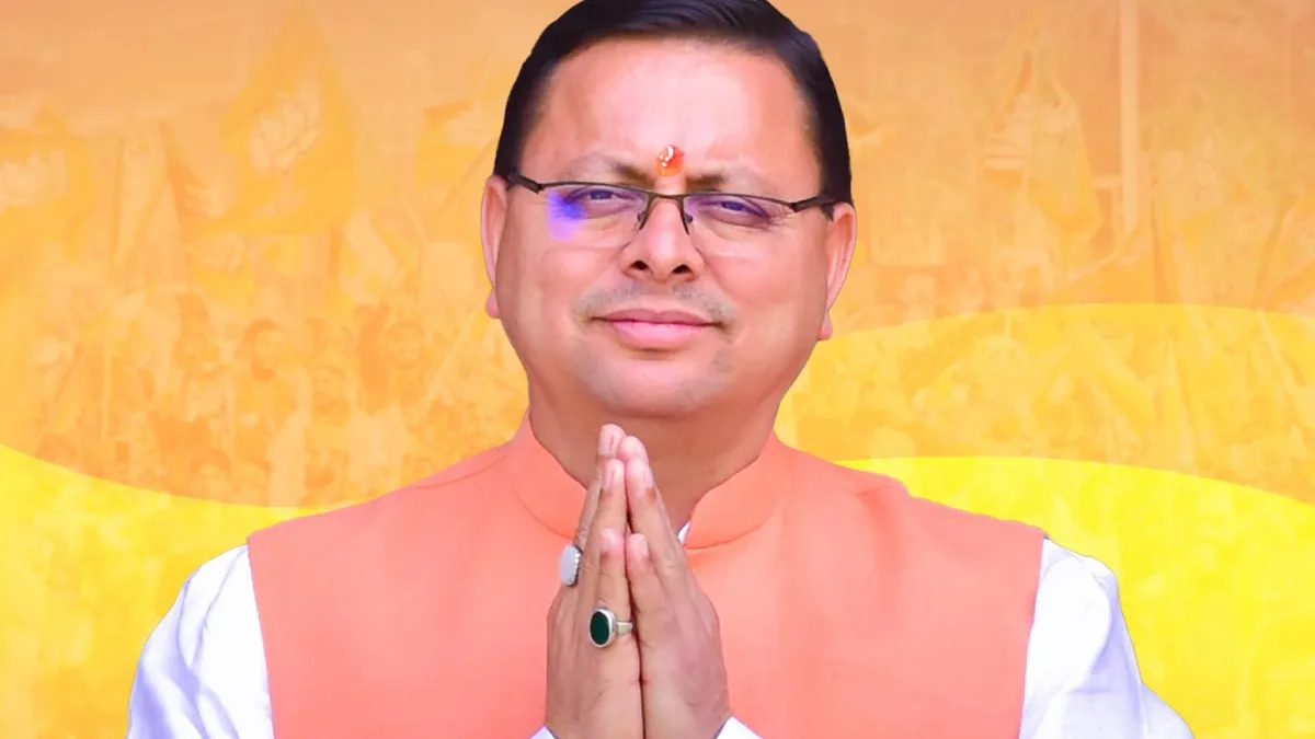 पुष्कर सिंह धामी ने पूरा किया 4 वर्ष का कार्यकाल।- India TV Hindi