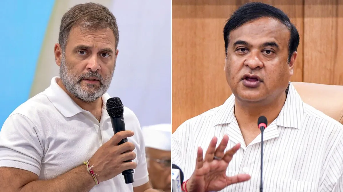 Rahul gandhi himanta biswa sarma- India TV Hindi