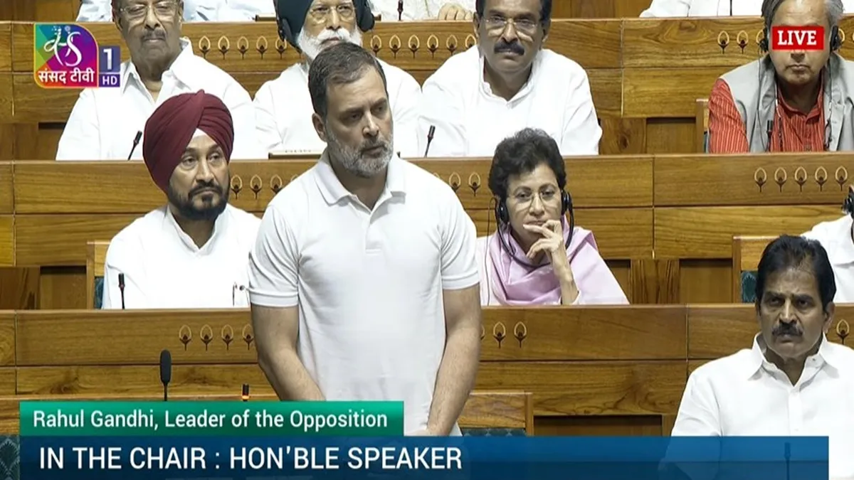 कांग्रेस नेता राहुल...