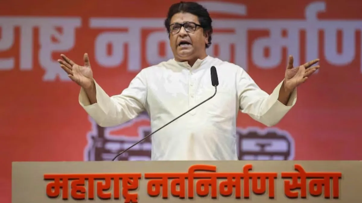 Raj Thackeray - India TV Hindi