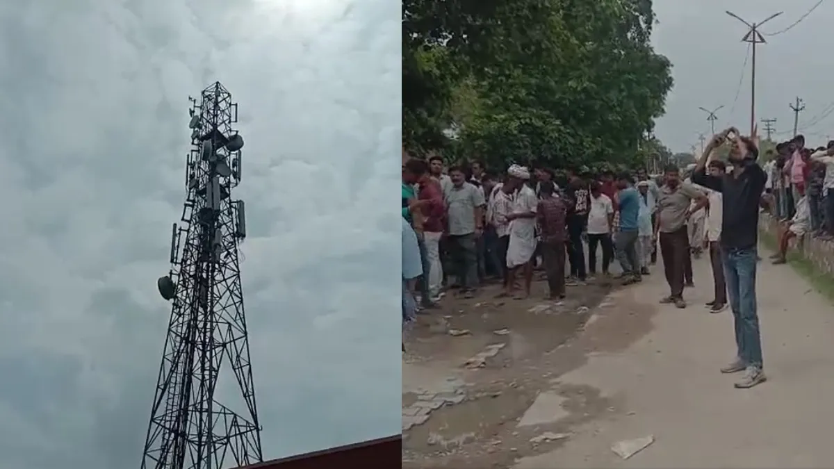 rajasthan bhilwara mobile tower- India TV Hindi