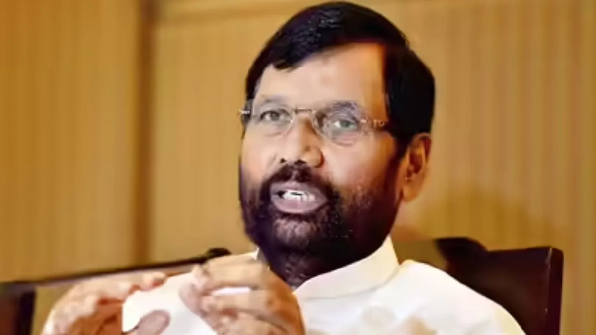 Ram Vilas Paswan