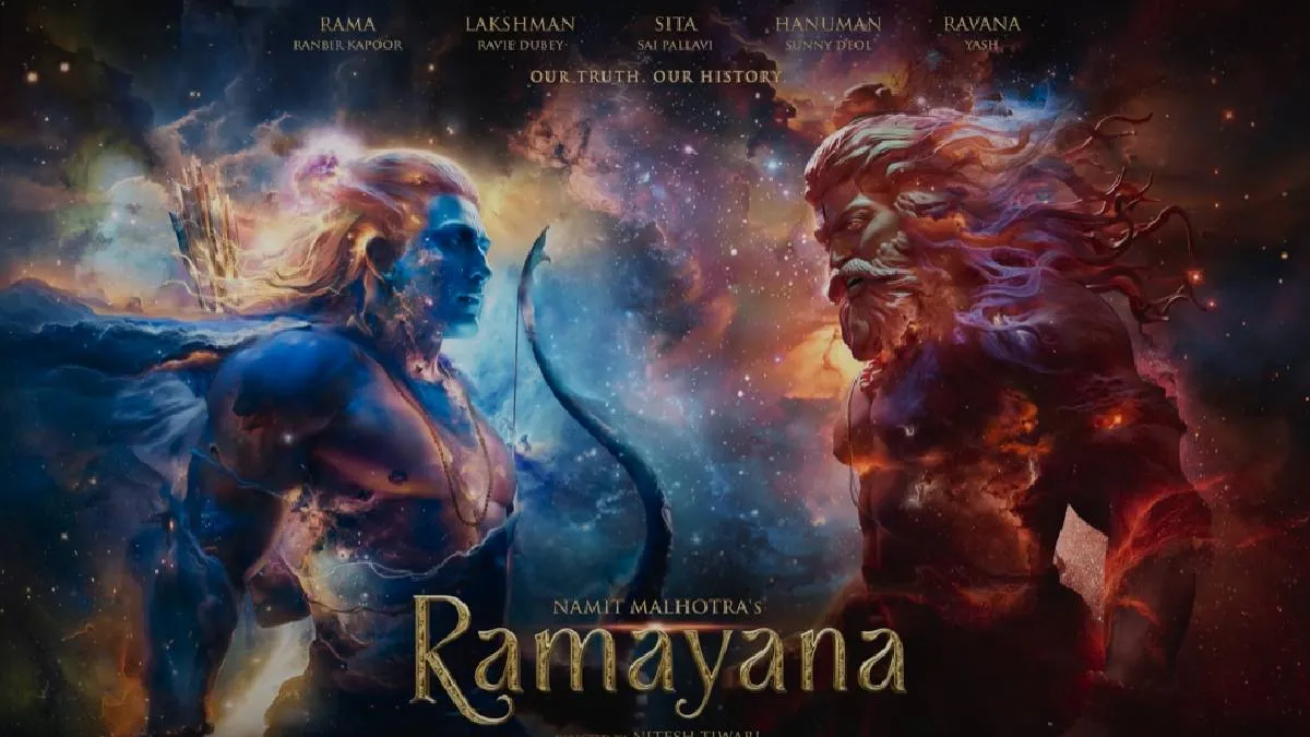 Ramayana