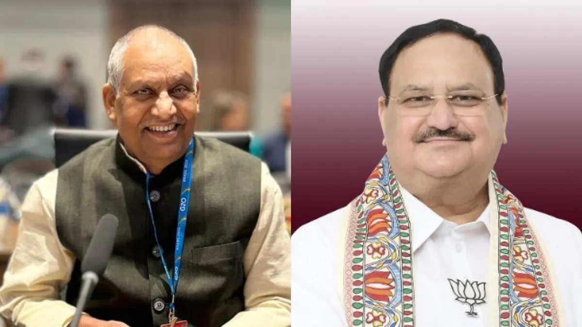 Ramnath thakur vice president race jp nadda