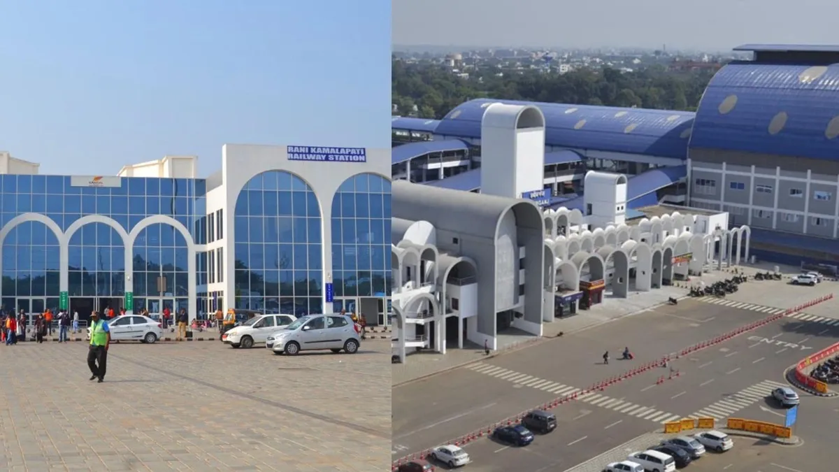 भोपाल स्थित रानी कमलापति रेलवे स्टेशन। 
