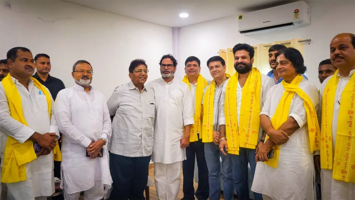 Ritesh Pandey Jan Suraj prashant kishore- India TV Hindi