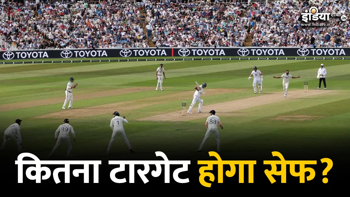 India vs England- India TV Hindi
