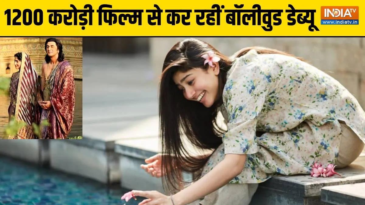 Sai Pallavi