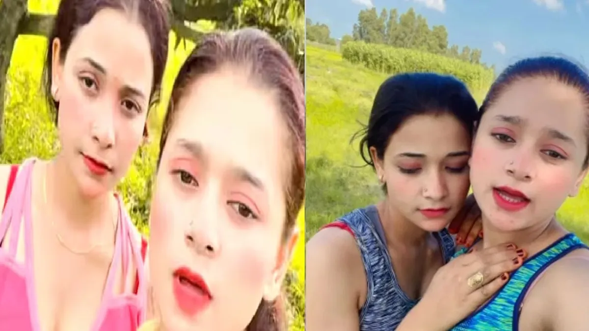 अश्लील वीडियो बनाती हुईं लड़कियां- India TV Hindi