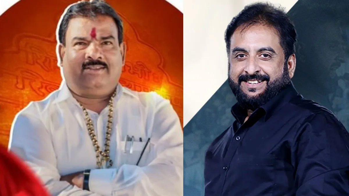 Sanjay Gaikwad Imtiaz Jalil War agreement