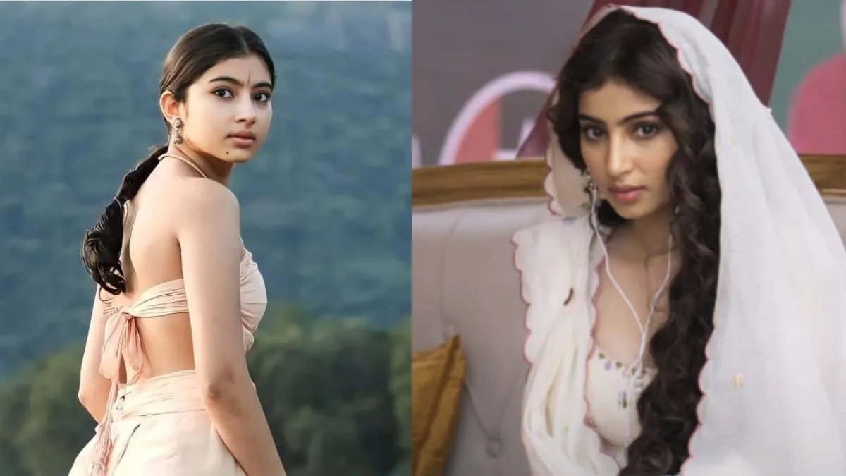 Sara Arjun