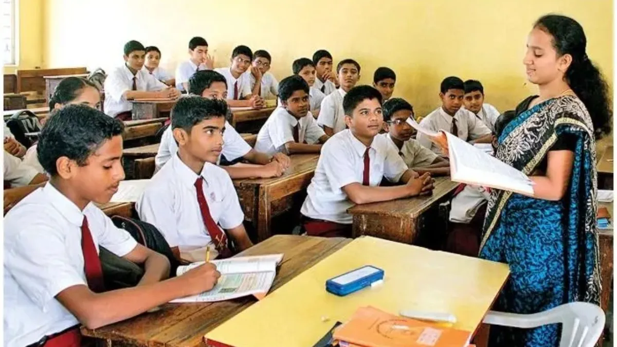 UP School Merger- India TV Hindi