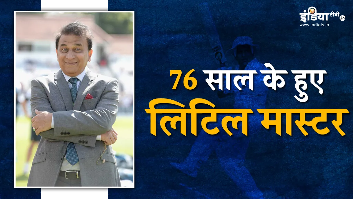 sunil gavaskar