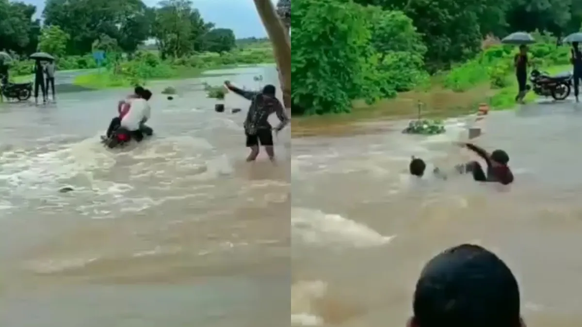 Bike riders swept away- India TV Hindi