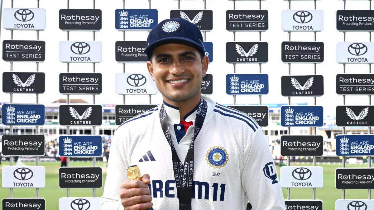 shubman gill- India TV Hindi