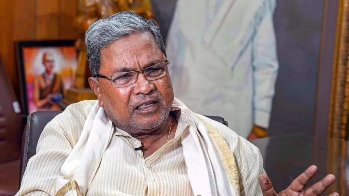 कर्नाटक के सीएम सिद्धारमैया