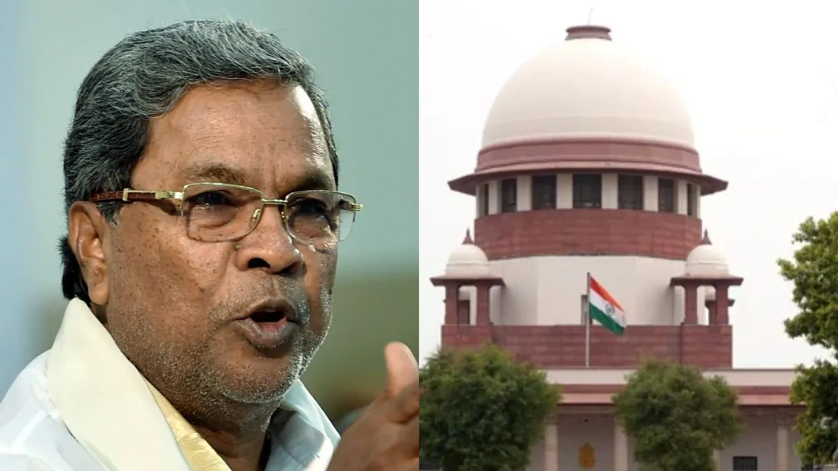 Siddaramaiah