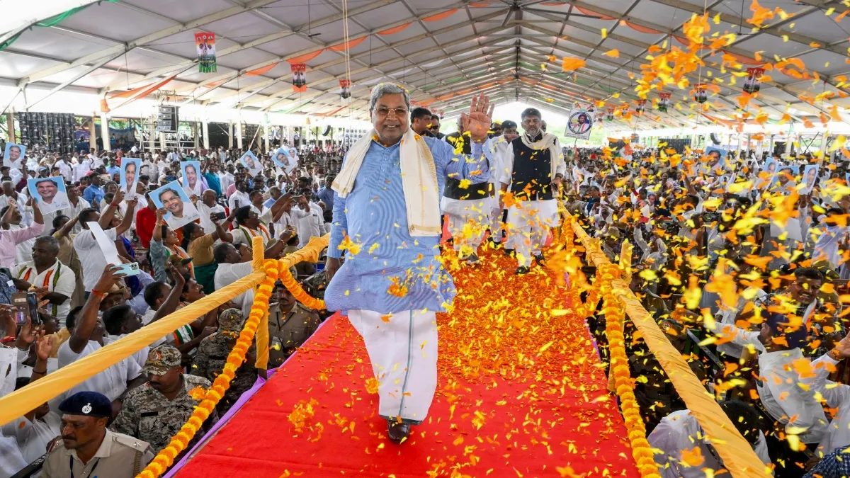 सिद्धारमैया ने मंच से कही ऐसी बात