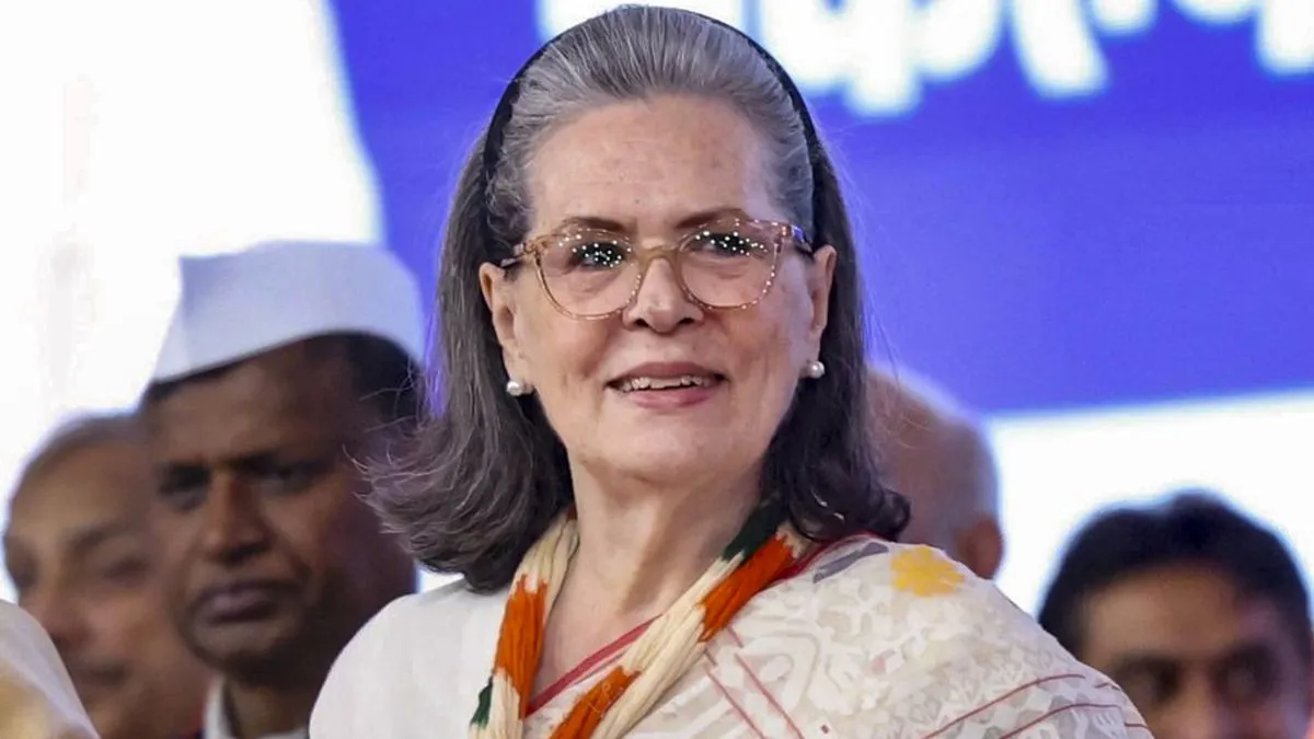 Sonia Gandhi Congress meeting, Monsoon session 2025