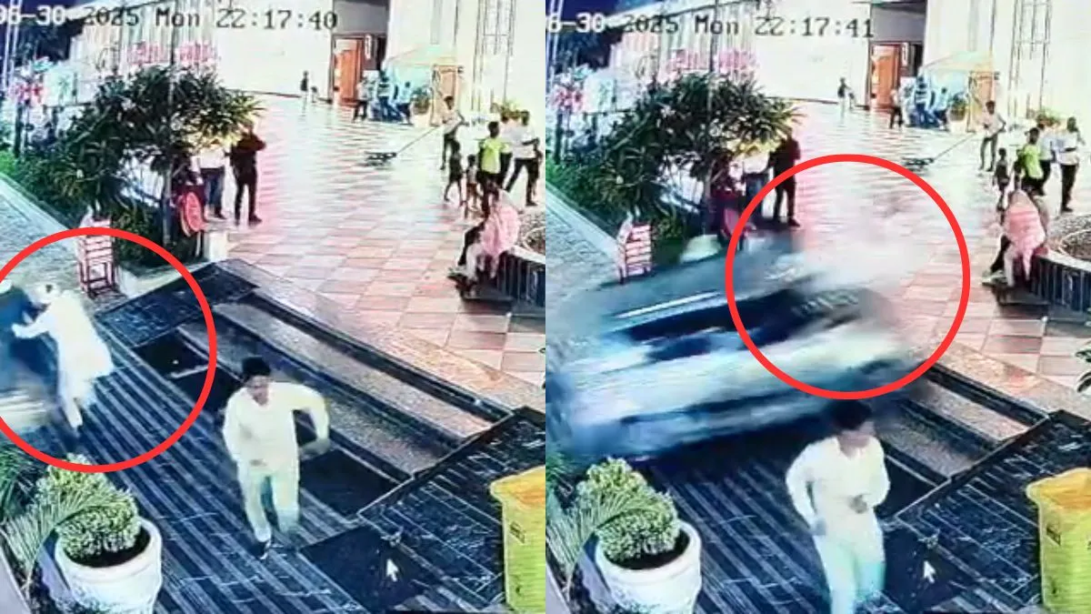 बेकाबू कार ने कई लोगों को रौंदा- India TV Hindi