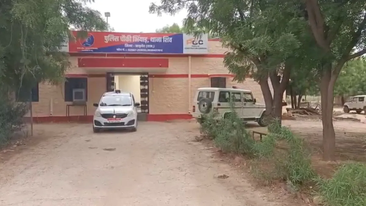 बाड़मेर में एक ही परिवार के चार सदस्यों ने किया सुसाइड- India TV Hindi