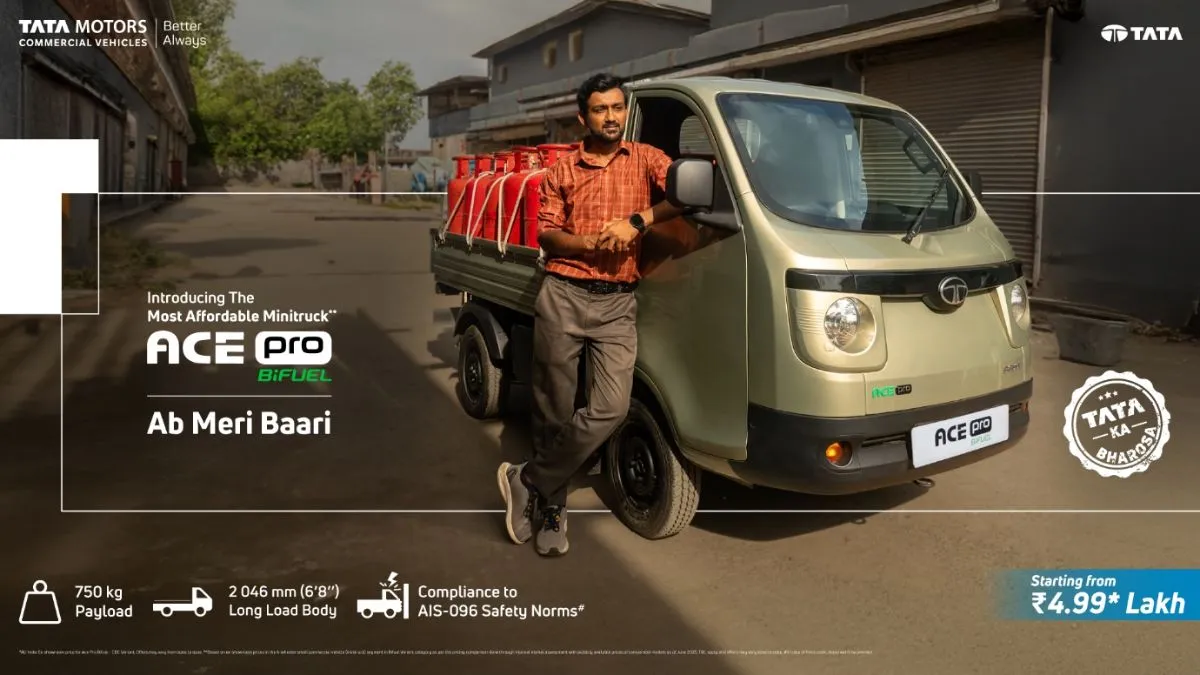 tata motors, tata ACE Pro, tata ACE Pro varients, tata ACE Pro price, tata ACE Pro power, tata ACE P- India TV Hindi