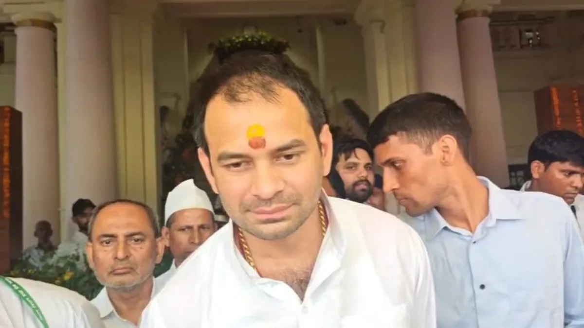 तेज प्रताप यादव- India TV Hindi