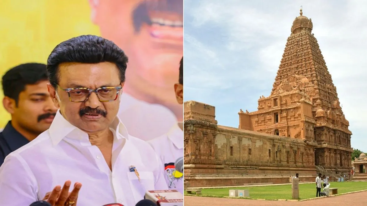 cm mk stalin- India TV Hindi