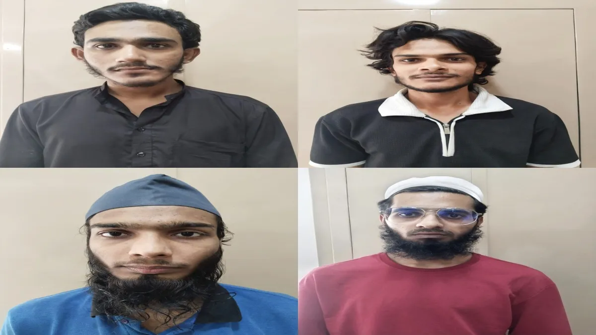 अल-कायदा के चार आतंकी गिरफ्तार