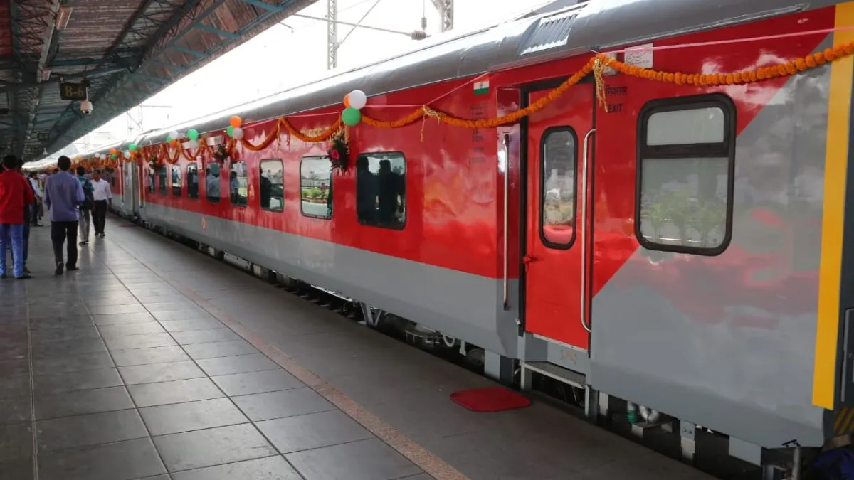 Train - India TV Hindi