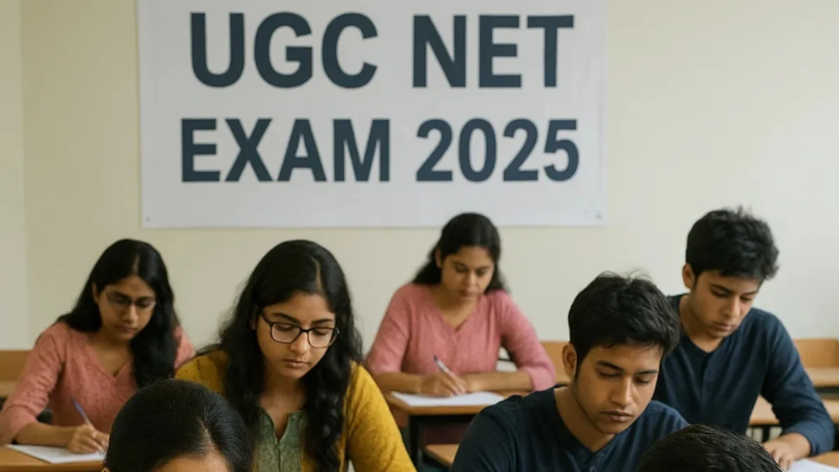 UGC Net Exam- India TV Hindi