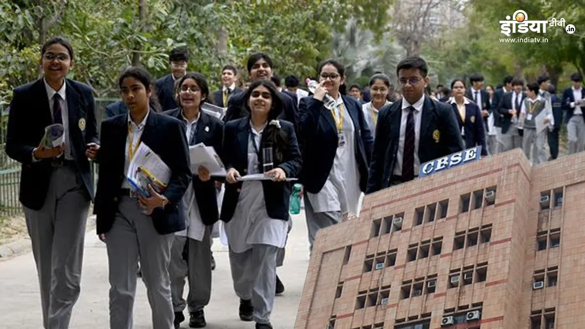 सीबीएसई स्कूलों के लिए निर्देश