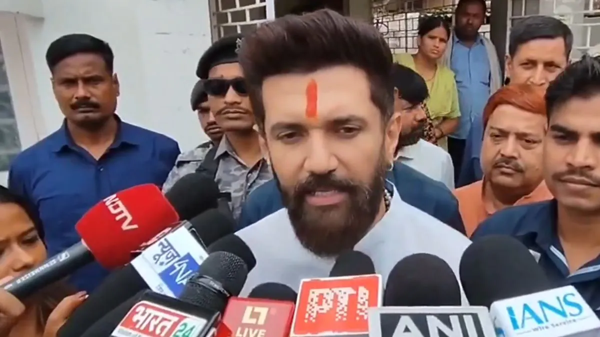 चिराग पासवान ने नीतीश सरकार पर साधा निशाना।- India TV Hindi