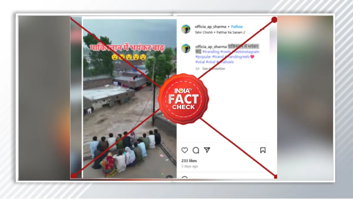 Fact Check Waterlogging wreaked havoc in Pakistan the video going viral is AI generated