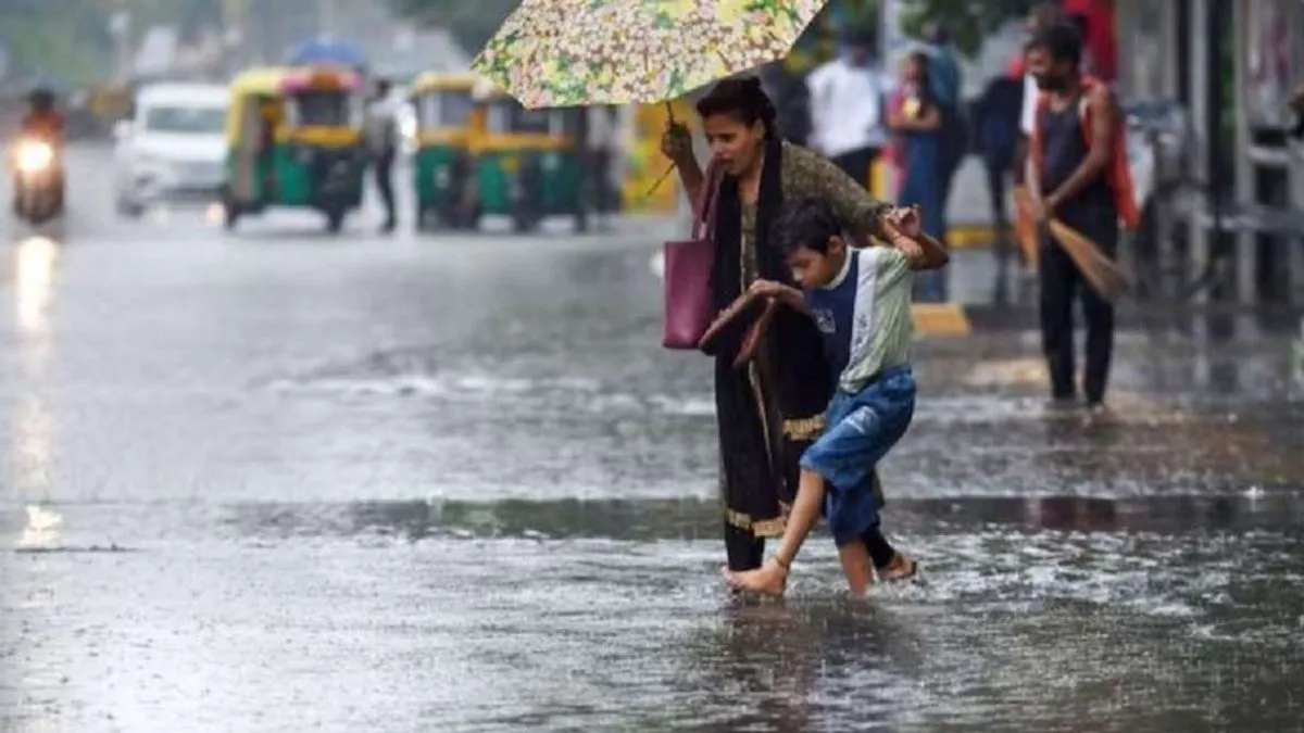 मौसम समाचार।
